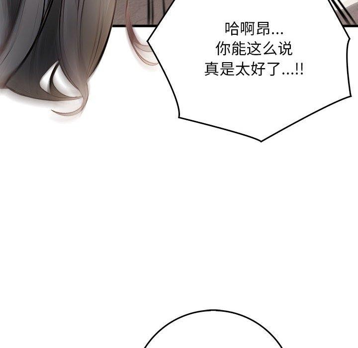 鮅II6Ԓ