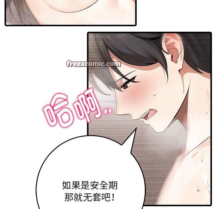 鮅II6Ԓ