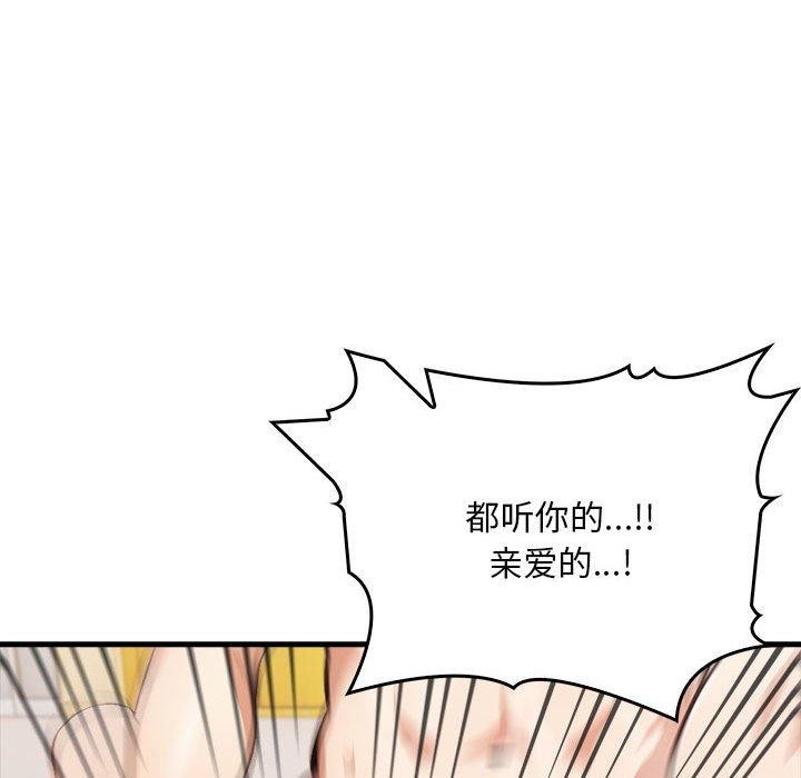 鮅II6Ԓ