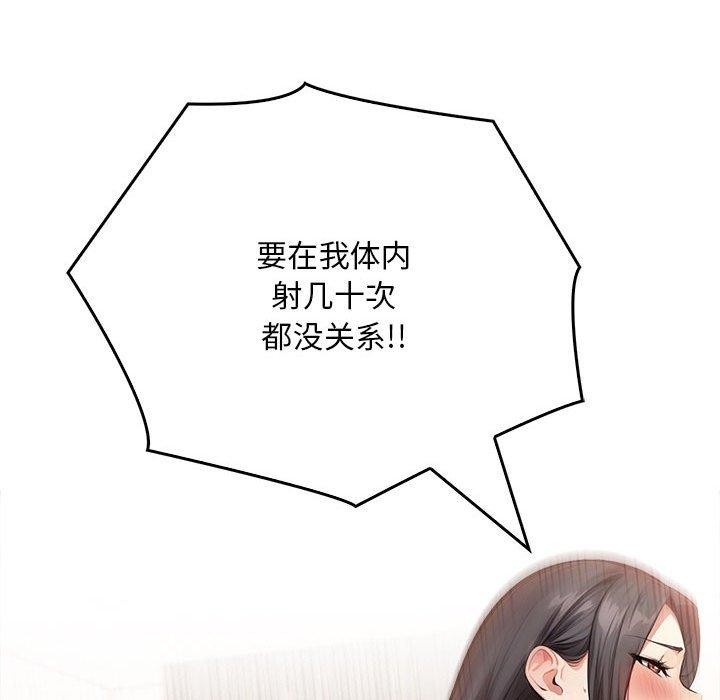 鮅II6Ԓ