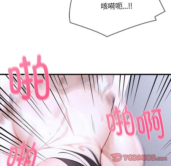 鮅II6Ԓ
