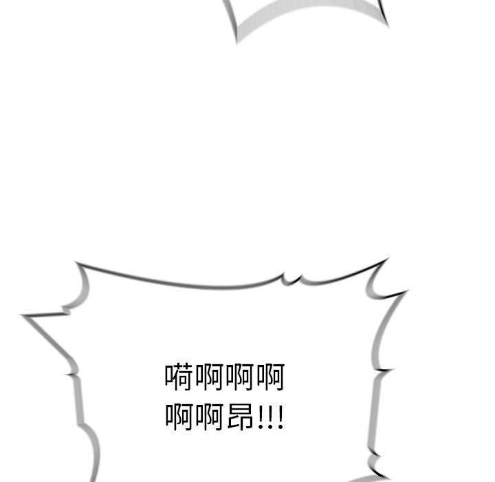 鮅II6Ԓ