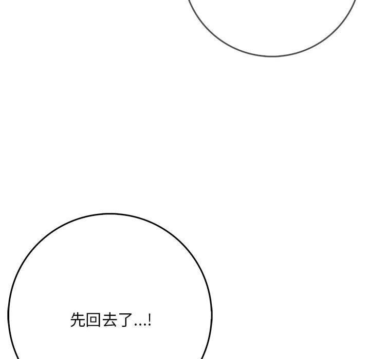 鮅II6Ԓ