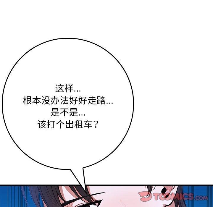 鮅II6Ԓ