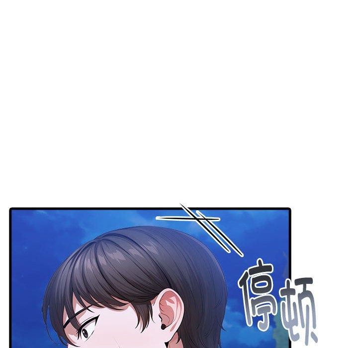 鮅II6Ԓ