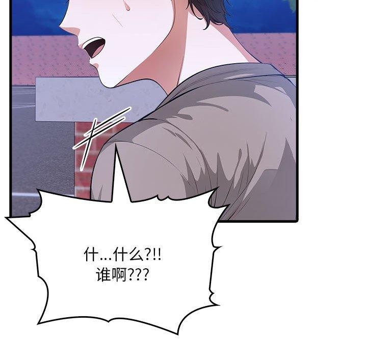 鮅II6Ԓ