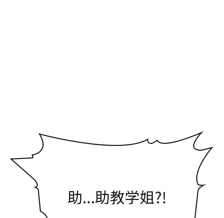 鮅II6Ԓ