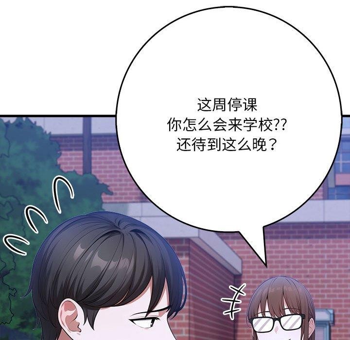 鮅II6Ԓ
