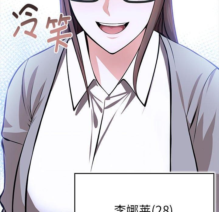 鮅II6Ԓ