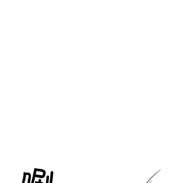 星爱别墅第12話