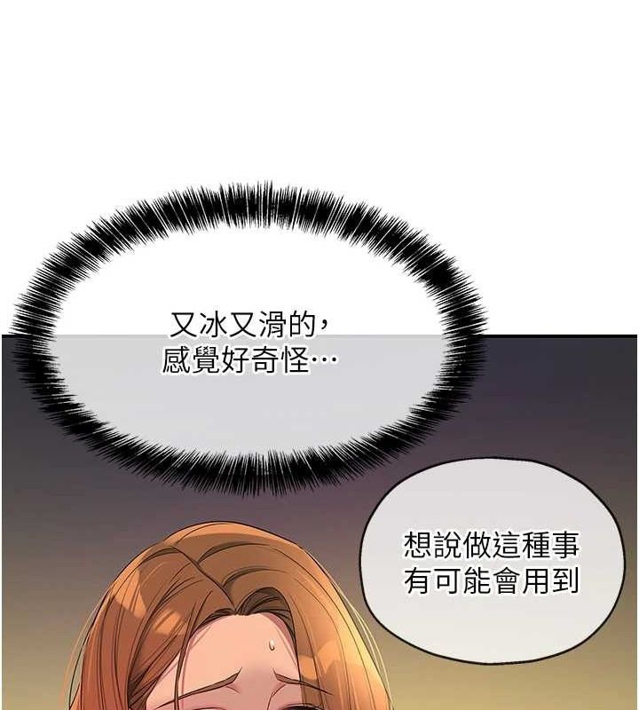 89.jpg