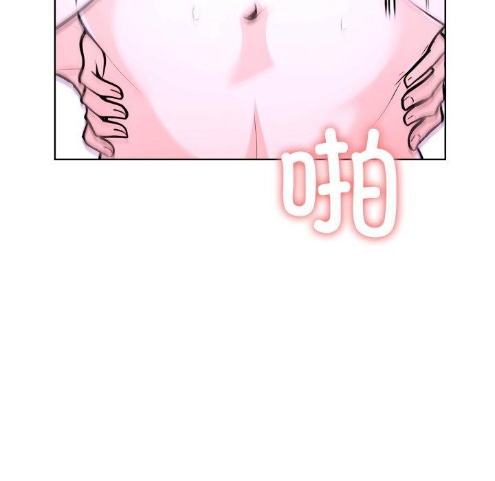 走不出的房间:第二季第20話