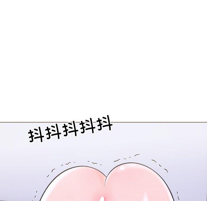 走不出的房间:第二季第20話
