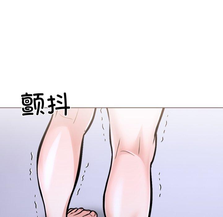走不出的房间:第二季第20話