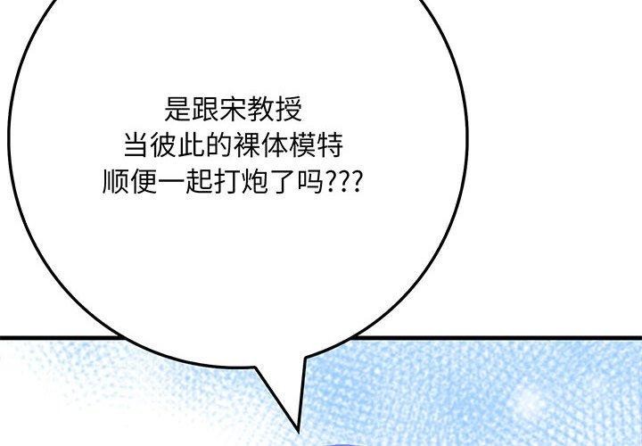 鮅II7Ԓ