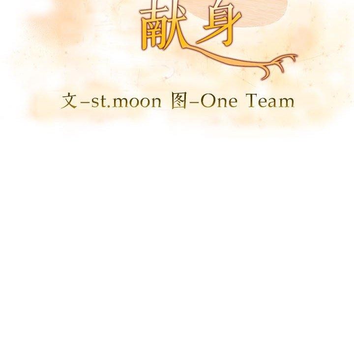 鮅II7Ԓ