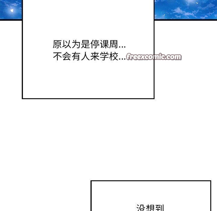 鮅II7Ԓ