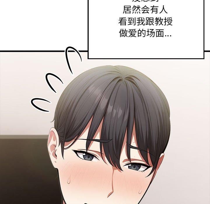 鮅II7Ԓ