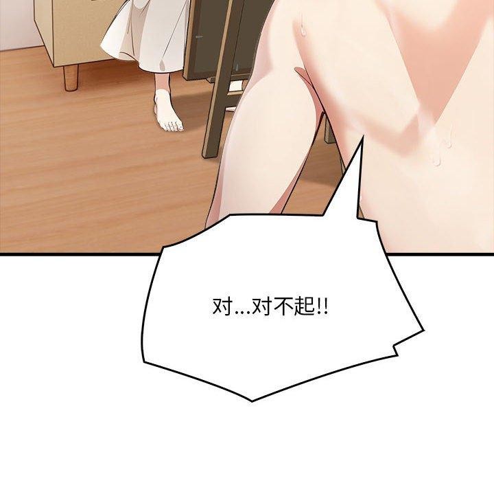 鮅II7Ԓ
