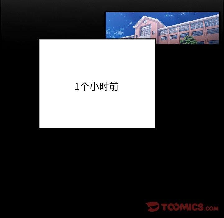 鮅II7Ԓ