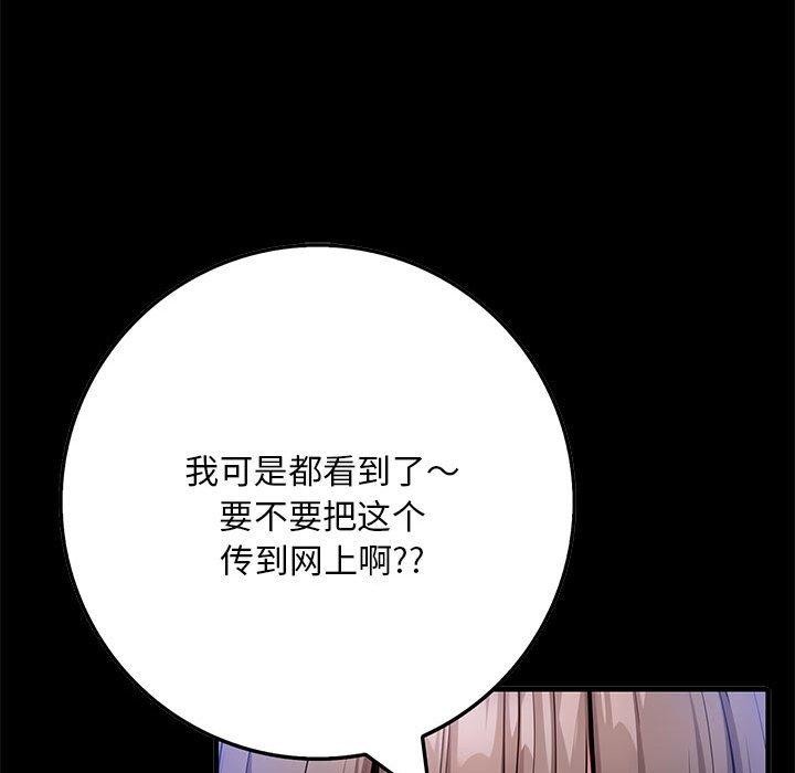 鮅II7Ԓ