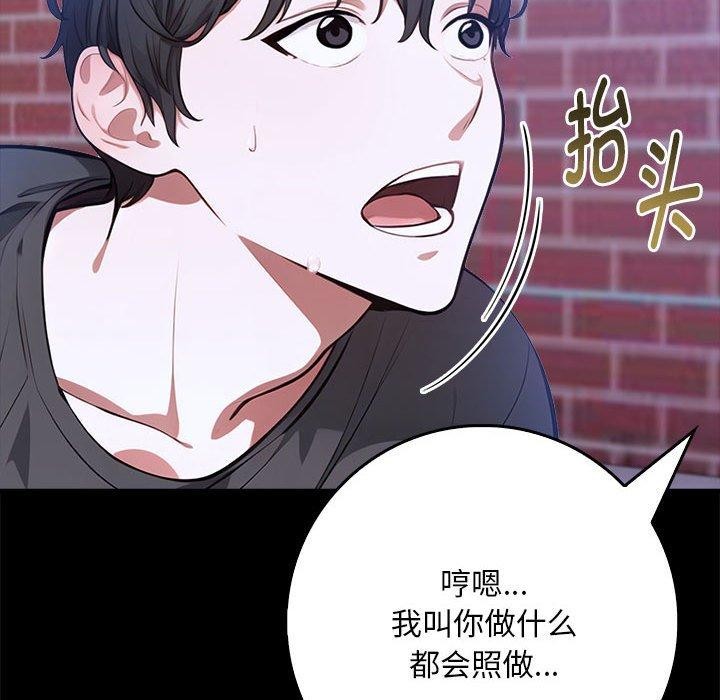 鮅II7Ԓ