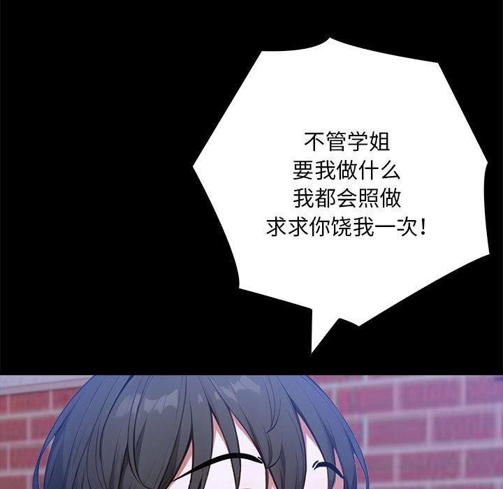 鮅II7Ԓ