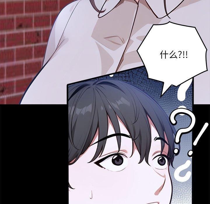 鮅II7Ԓ