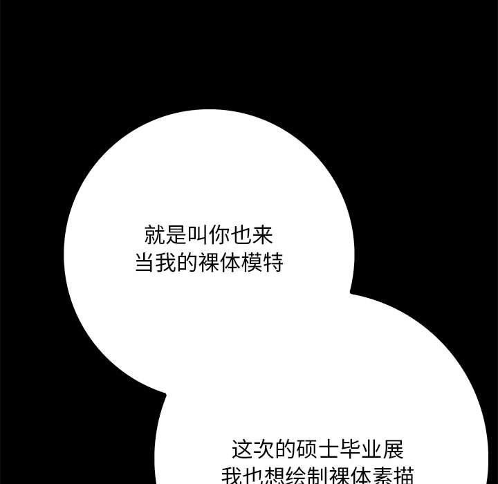 鮅II7Ԓ