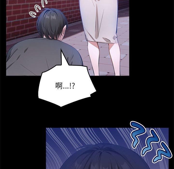 鮅II7Ԓ