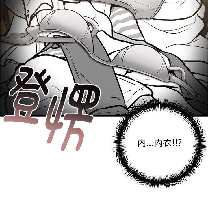 鮅II7Ԓ