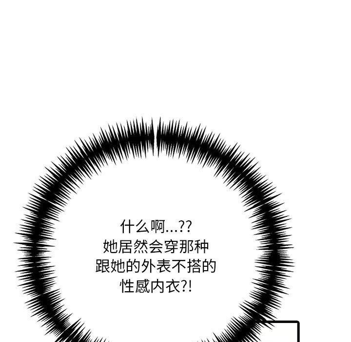 鮅II7Ԓ