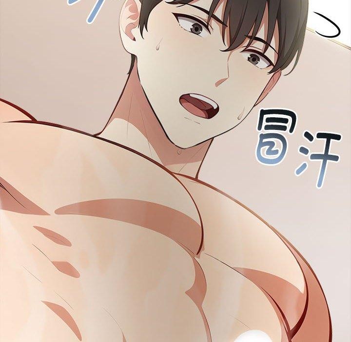 鮅II7Ԓ