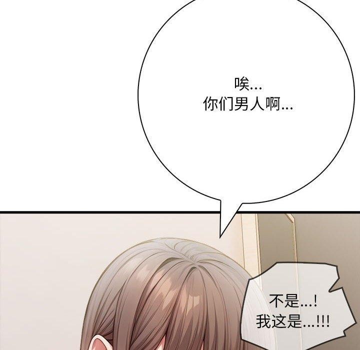 鮅II7Ԓ