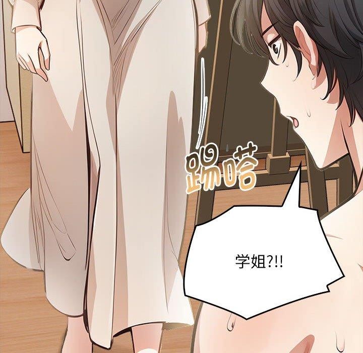 鮅II7Ԓ