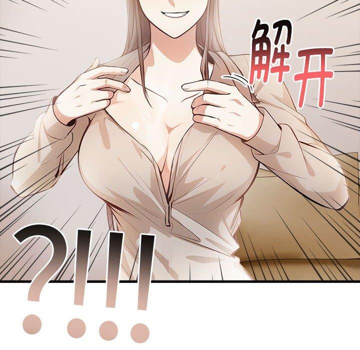 鮅II7Ԓ