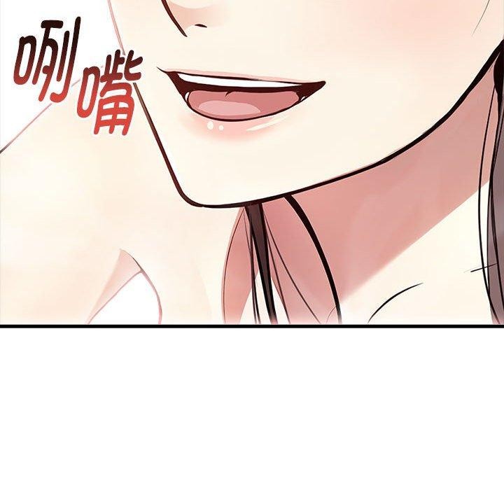 鮅II7Ԓ