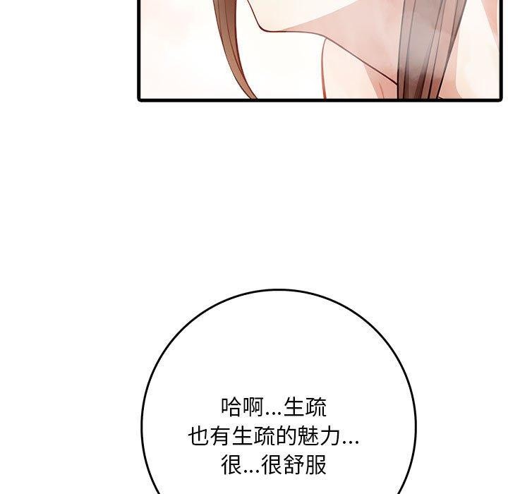 鮅II7Ԓ