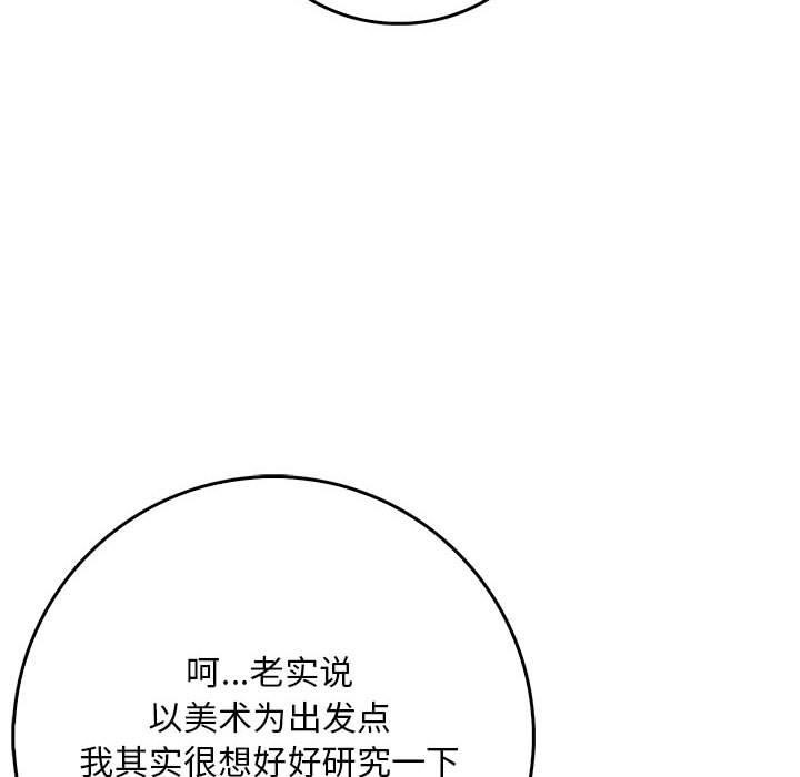 鮅II7Ԓ