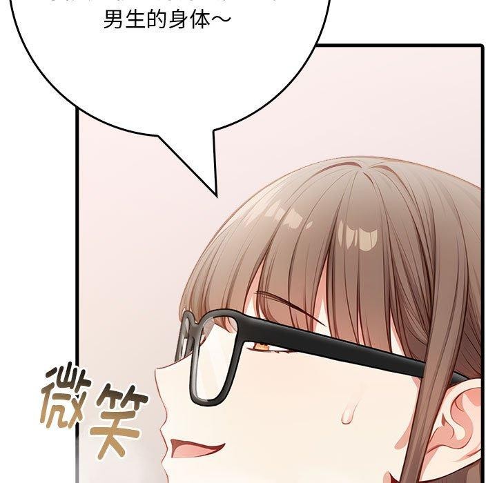 鮅II7Ԓ