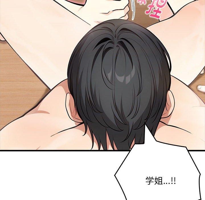 鮅II7Ԓ