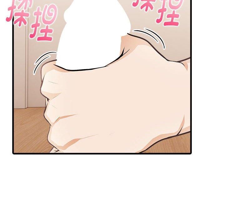 鮅II7Ԓ
