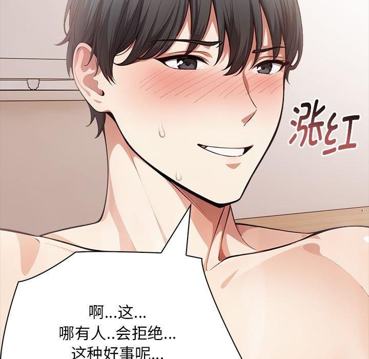 鮅II7Ԓ