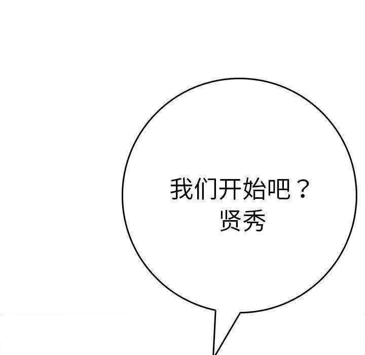 鮅II7Ԓ