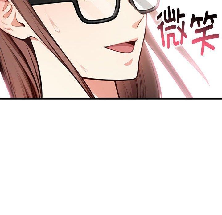 鮅II7Ԓ