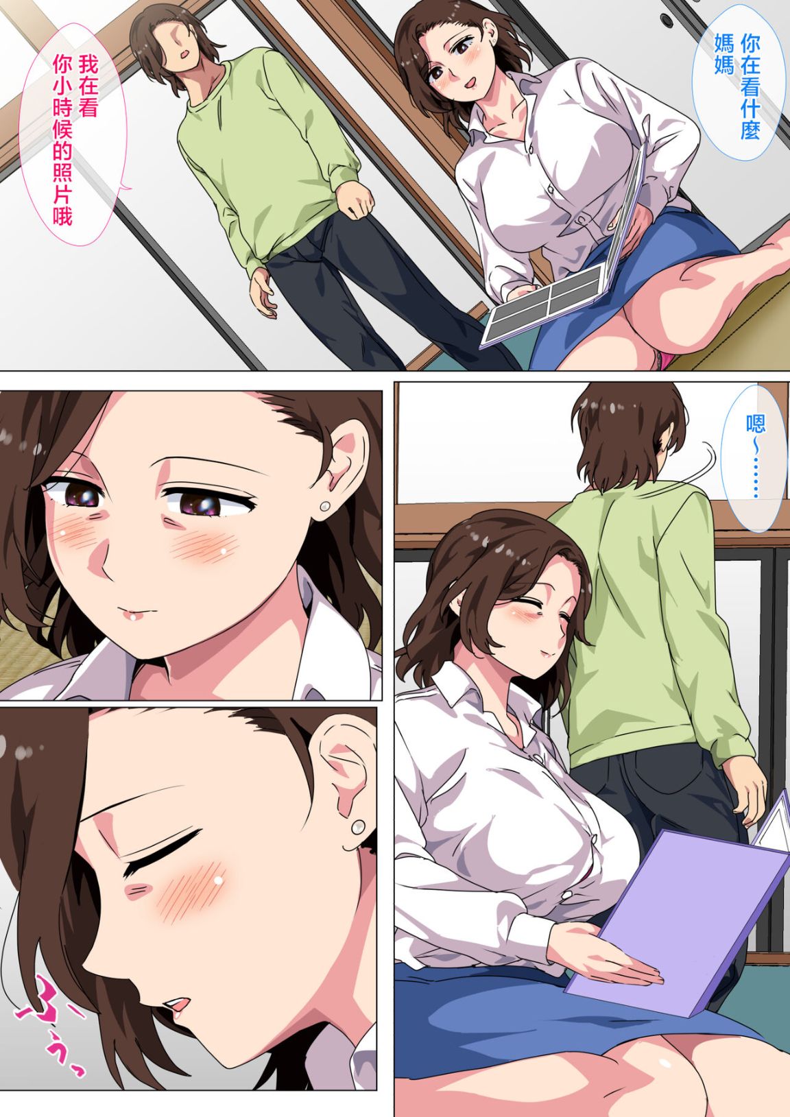 ̬Сÿλĸ׶ҪԼĶӴбҵȫ