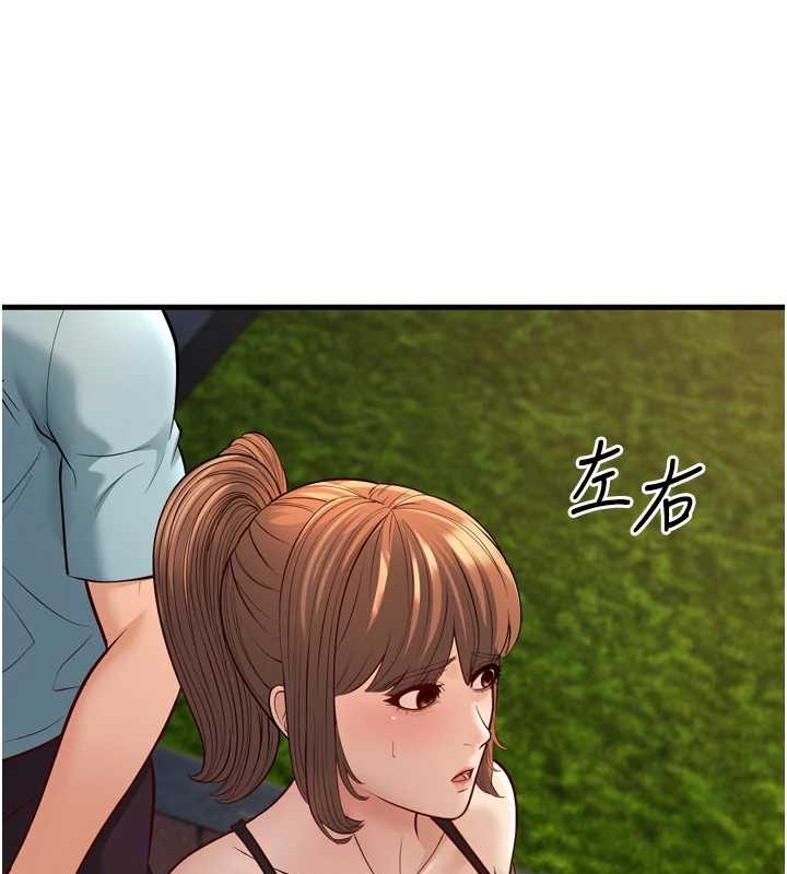 102.jpg