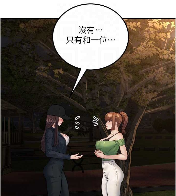 112.jpg