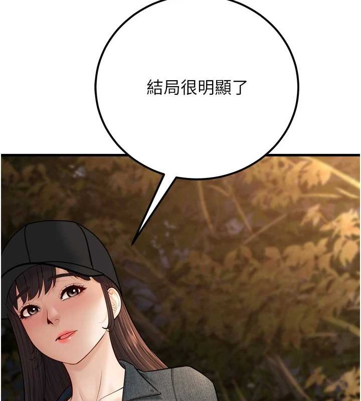 117.jpg
