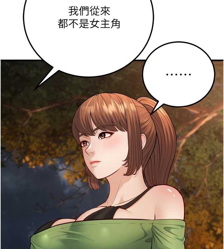 120.jpg